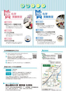 I0VLM26N8zANAaiasBNK.png?w=940&h=940