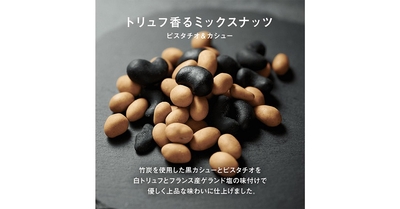 I0xAdbkB5aBJCfWxv88D.jpg?w=940&h=940