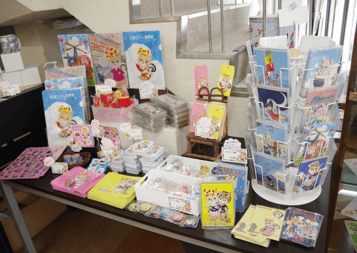 『太田じろうの世界展 こばとむらだいはくらんかい』