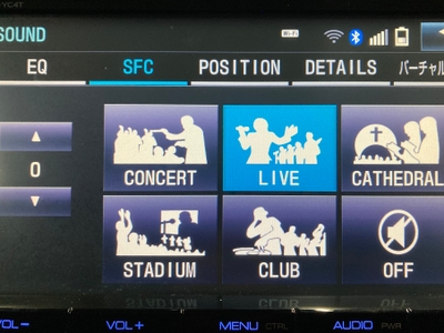 純正システムがそのまま使用できる