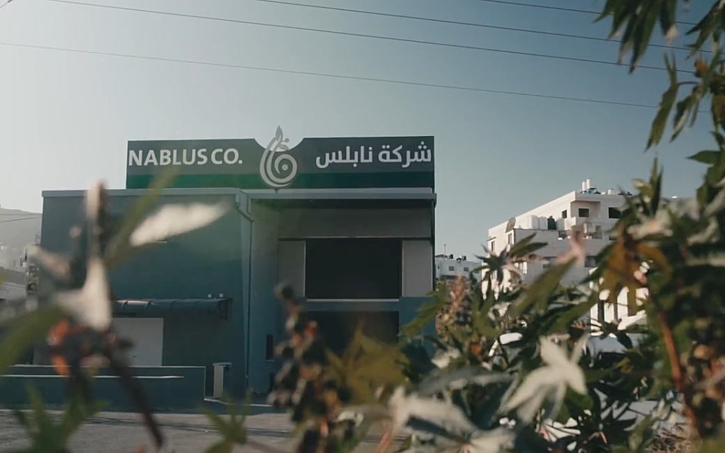 パレスチナ工場