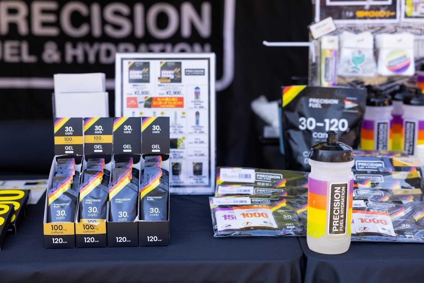 電解質ドリンク「Precision Fuel & Hydration」がTRAIL OPEN AIR DEMO 2026に出展します！