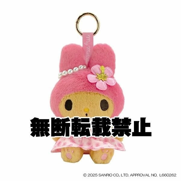 昭和レトロ ぬいぐるみ サンリオ サンボ＆ハンナ ビビンバ クロンボ 希少 レア コレクターに レア 昭和レトロ サンリオ サンボ＆ハンナ 【公式通販】