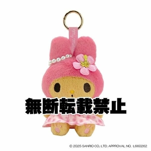 サンリオ日焼けレオパード