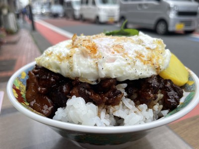 魯肉飯大