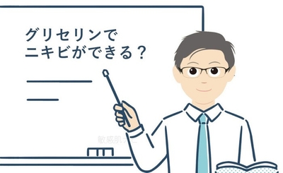 I34Qv7WHIsalsNY1ucZe.jpg?w=940&h=940