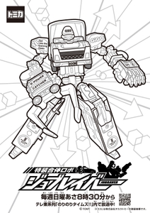 I3ZcFIbt97A9ekraBT1W.jpg?w=940&h=940