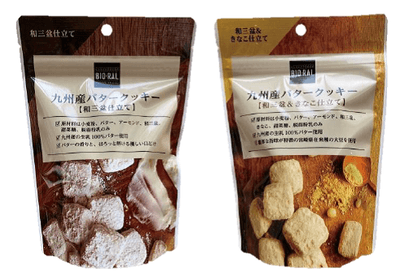 I3ZtsSLWKZKJyTEl08Ch.png?w=940&h=940