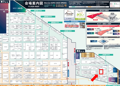 I3cpvO2KZya2Oe4UmWF3.png?w=940&h=940