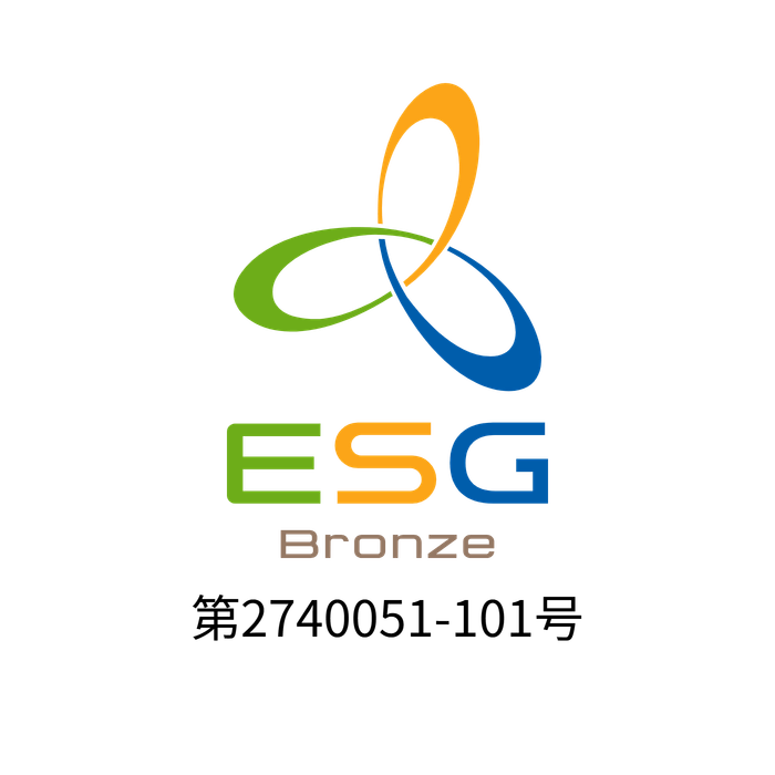 ESGマーク認証ロゴ(透過)芦野製作所