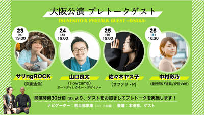 I3xrhjHclkJS7GZZdfNR.png?w=940&h=940