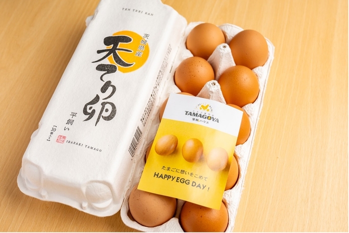 道の駅常総オリジナルブランド卵「天てり卵」