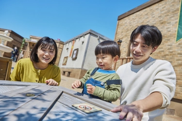 本日より開催！兵庫県淡路島「ニジゲンノモリ」をお得に楽しもう！ ドラゴンクエスト アイランド「ありがとう関西キャンペーン」～淡路島で見つける、家族のかたち～