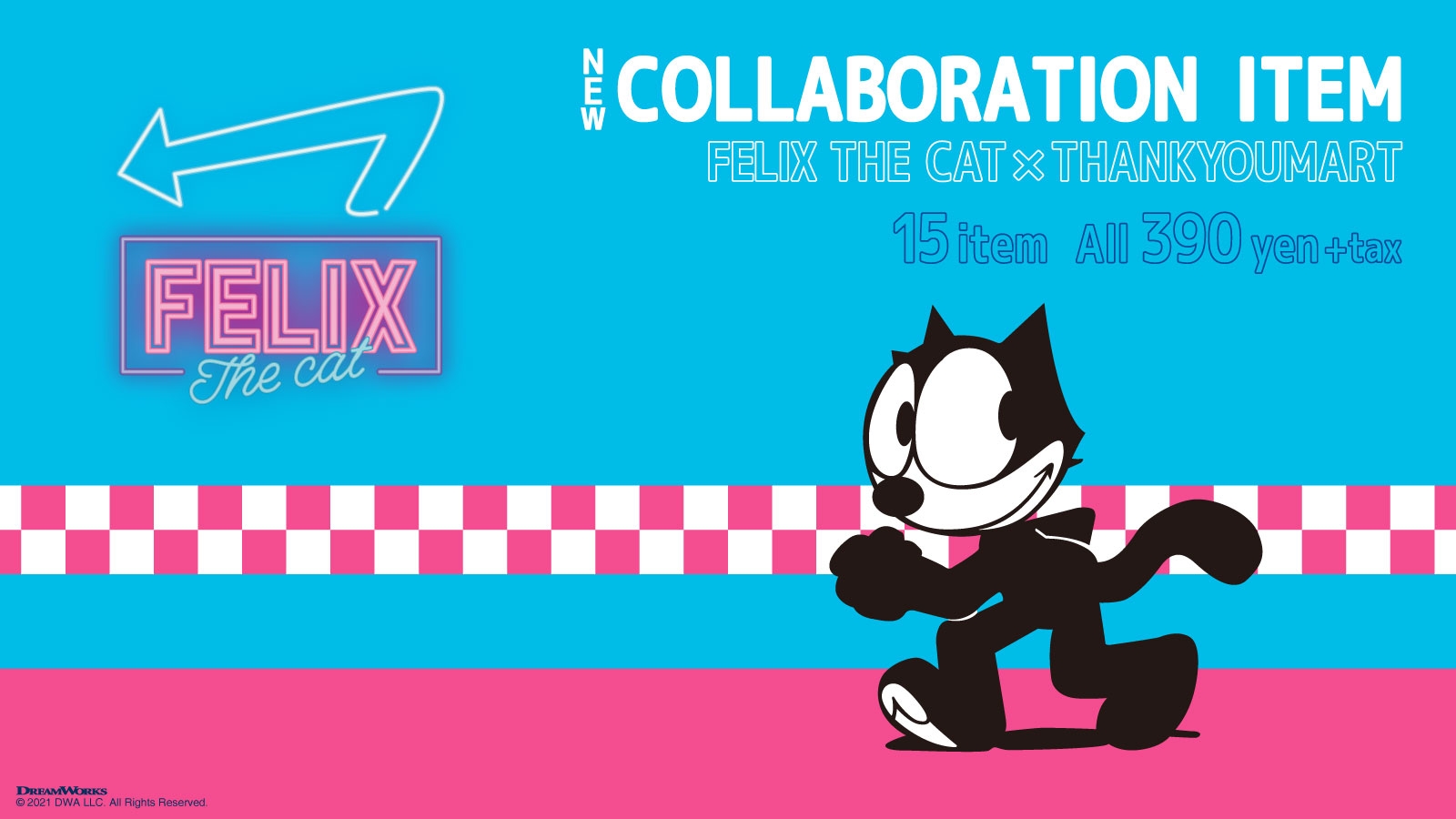 フェリックス フィリックス・ザ・キャット レトロ アメリカン ミラー 鏡餅 2025年最新】felix the cat ミラーの人気アイテム - メルカリ