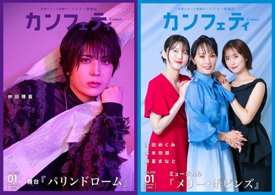 I51pIo62hMmJhRo9nbXE.jpg?w=940&h=940