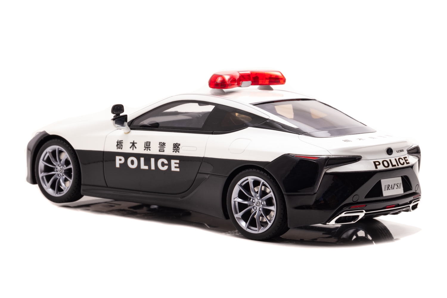 左後:1/18 レクサス LC500 (URZ100) 2020 栃木県警察交通部交通機動隊車両