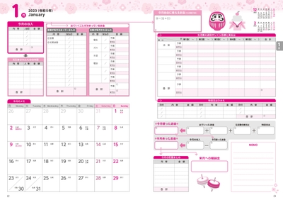 I5VYUU8ktkWlub0ZnRRZ.jpg?w=940&h=940