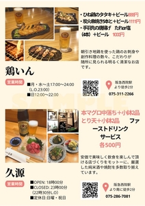 I5dBvXRqSIEV6axI7AYf.jpeg?w=940&h=940