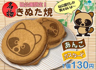 I5y5fLAj5kcAsynRJXxM.png?w=940&h=940