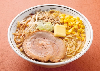 「秋の北海道物産展」を開催