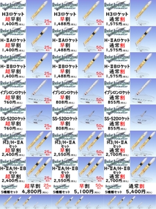 I6QI32AaJA4dl1ZPJ6aF.jpg?w=940&h=940