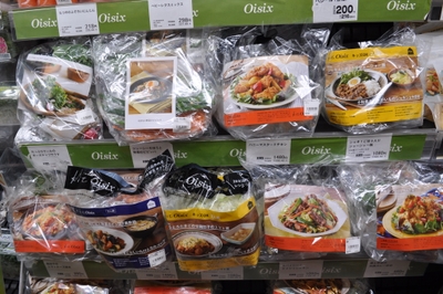 I6kOw2B3s0Aysv9MQw53.JPG?w=940&h=940