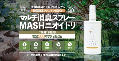 I6qtm7xQlR6XZo6W8U1a.jpg?w=940&h=940