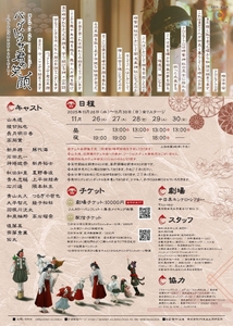 I70vG5y7LjbfqSITKsot.jpeg?w=940&h=940