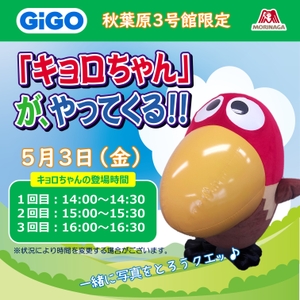 I75Dn0CAGulbc57RSVHF.jpg?w=940&h=940