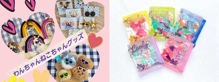 ワークショップ