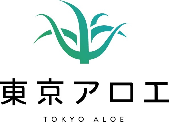 東京アロエ株式会社