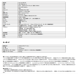 I7v2tUUWXMIKbWUj2C2V.png?w=940&h=940