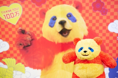 I86xMoMOrOmfslibk4eL.jpg?w=940&h=940