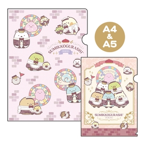 I8RABqAgkJxXbDkTyXFN.jpg?w=940&h=940