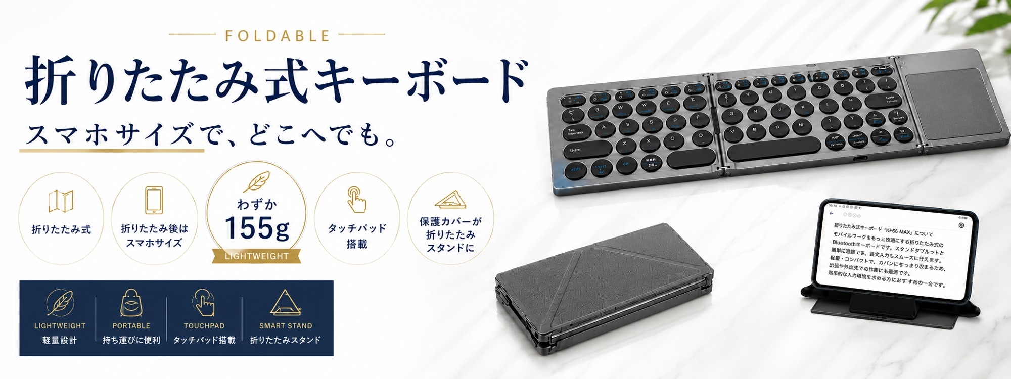 【お得フルセット】BT98% Air3 フィルム＋キーボードケース＋充電器＋ペン ポケットから出して3秒で入力開始！このコンパクトさ、一度使ったら