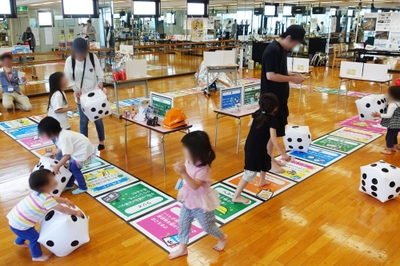 巨大防災スゴロク（イメージ）