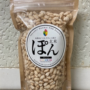 I9ARzS0K7xspo02298Bl.jpg?w=940&h=940