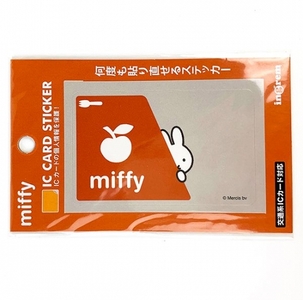 I9P2R6Xou9gYPgV5OP44.jpg?w=940&h=940