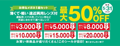 I9RqNqsROj5mQuyFU2Se.jpg?w=940&h=940