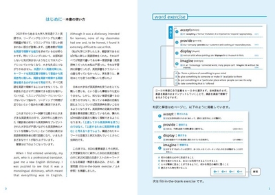 I9bi14HbyEgWwPLHACke.jpg?w=940&h=940