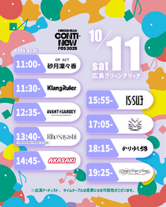 I9cKTonRCG4TGwNqTjrV.png?w=940&h=940