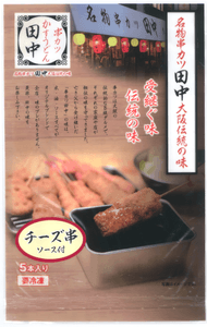 I9cNYULS30kx9x4hwnny.png?w=940&h=940