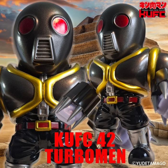 (9)4573521315350 KUFC 42 ターボメン 原作 新章 Ver.