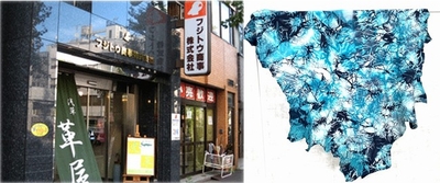 I9jvziHy8hnkj3rJek6k.jpg?w=940&h=940