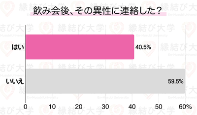 I9kw6Lk52jDnjmwcaTTW.png?w=940&h=940