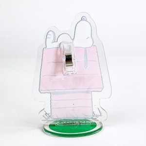 I9qLAXjzMOr6zJ1Hj2E3.jpg?w=940&h=940