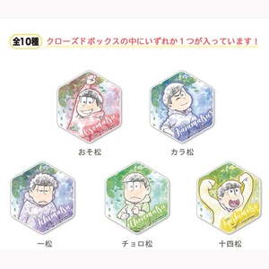 I9uNHsw8CjQEJRCNp6gp.jpg?w=940&h=940