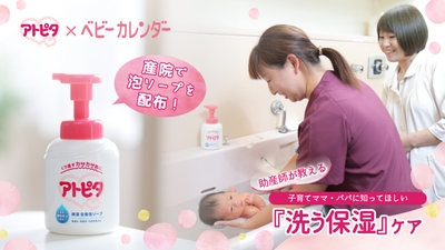 IA8B6ME0QoBLJ8BCoiFM.jpg?w=940&h=940