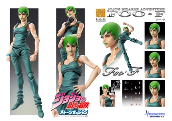 メディコス・エンタテインメントが放つ人気シリーズ 【超像可動シリーズ】に 『ジョジョの奇妙な冒険 第6部 ストーンオーシャン』より、 「フー・F」が満を持して登場！