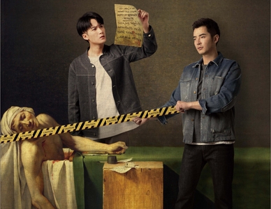 「猟罪図鑑～見えない肖像画～」©2022 SHANGHAI LINMON PICTURES CO., LTD.